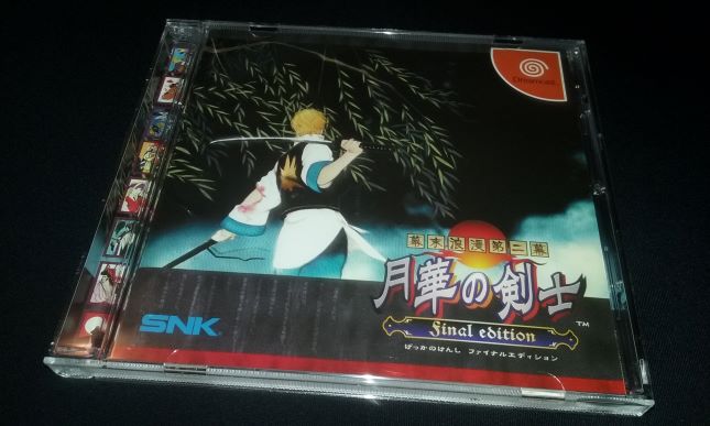 Last Blade 2 import. First run release. Going for a full JPN SNK set on DC. This includes variants.