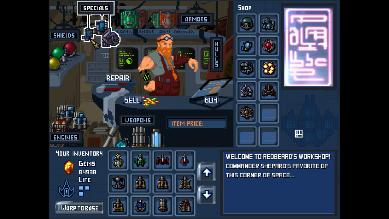DreadStar screenshot (shop)