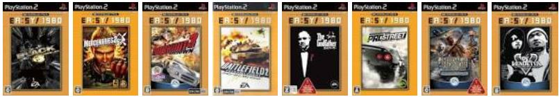PS2 EASY 1980.JPG