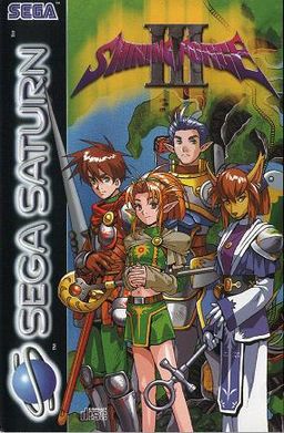 256px-Shining_Force_III_cover.jpg