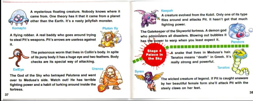 Kid Icarus.jpg