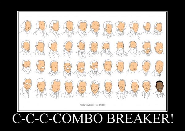 combobreaker.jpg