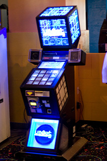 Ubeat_irvine_location_test_machine3.jpg