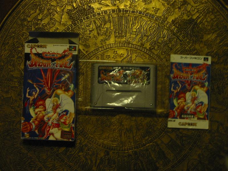 Breath of Fire