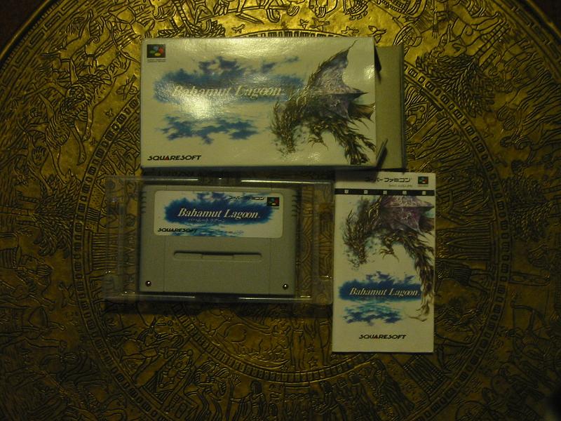 Bahamut Lagoon