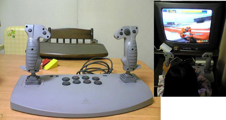 PSX Flight Stick Sample Small.jpg