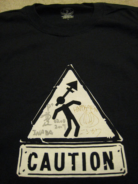 madworld_shirt_front.jpg