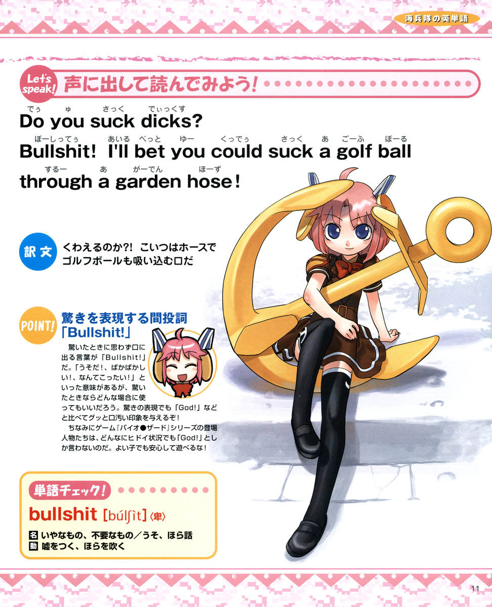 maritan1re.jpg