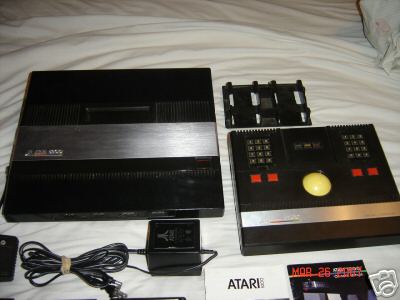 ALMOST AS BIG AS THE 5200 CONSOLE.