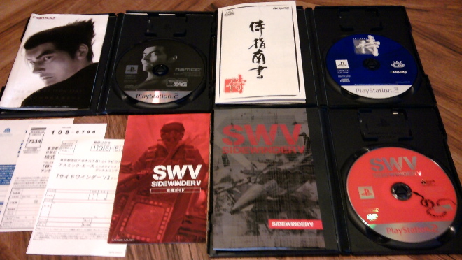 PS2 Japanese Haul 02.jpg