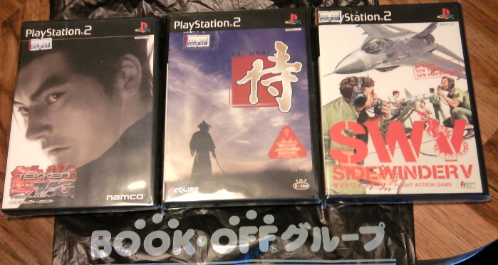 PS2 Japanese Haul 01.jpg