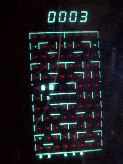 pacman2_close.jpg