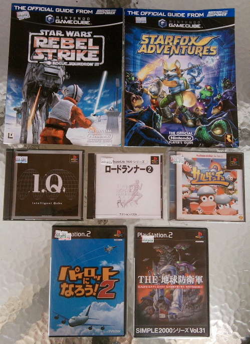 Bookoff Haul Oct 2010.jpg