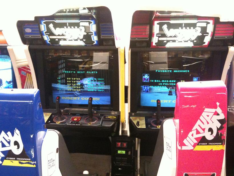 virtualOn.jpg