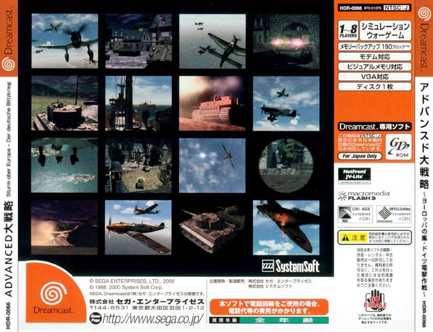 AD2001B.jpg