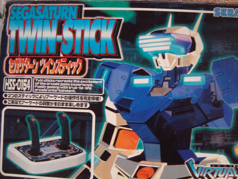twinStickBox.jpg