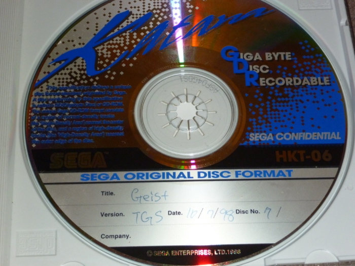 Dreamcast GD-R Katana Blue Front A.jpg