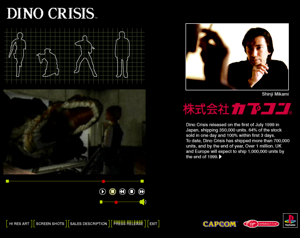 Dino Crisis Press Kit.jpg