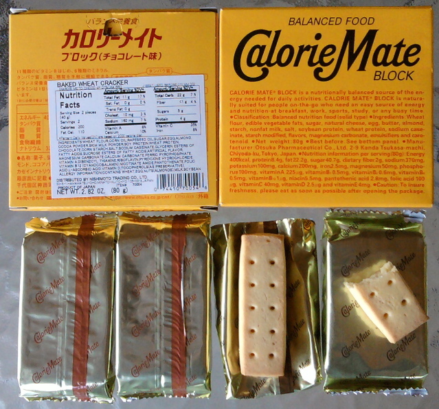 Calorie Mate Block.jpg