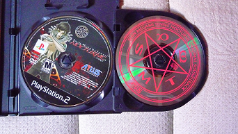 The Bonus-CD for those who pre-ordered the game