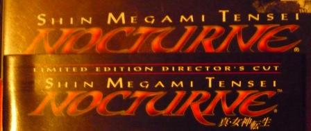 The 'Limited Edition Director's Cut' Manual that goes with the pre-ordered game *Note: The game case itself does not display this branding, only the manual itself does!