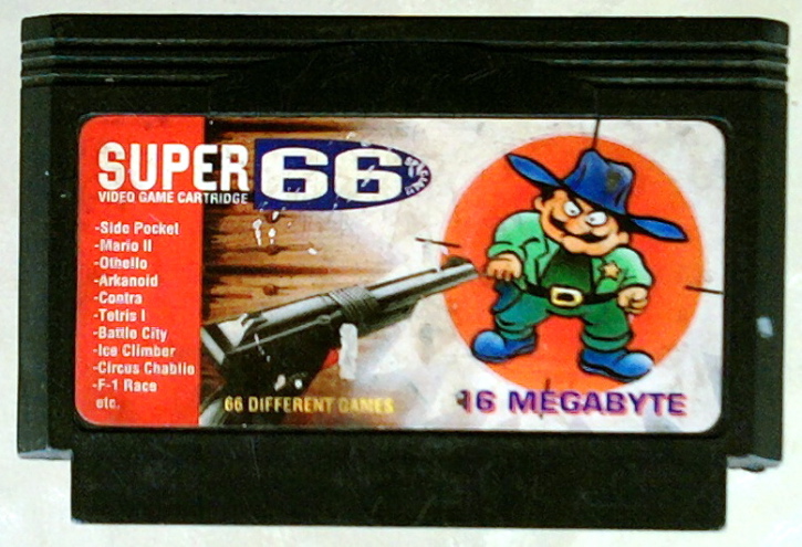 FC 64 Game Cart.jpg