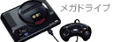 Mega Drive.png