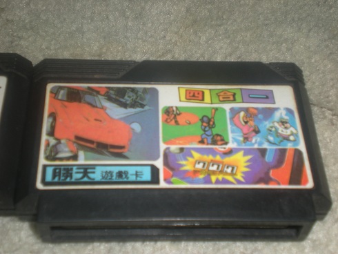 cart.jpg