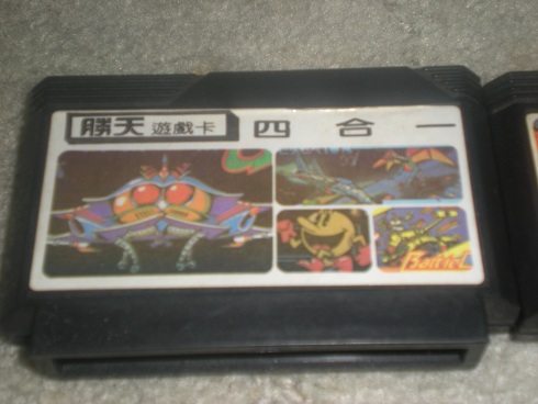 cart2.jpg