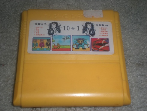 yellowcart.jpg