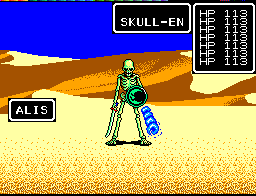hordesofnei.gif