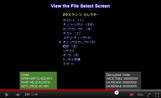 Gamecube Pikmin Debug Menu.png