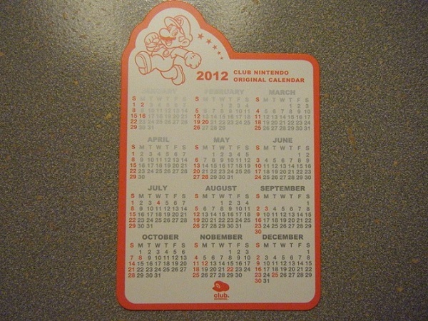 DSCF0362.JPG