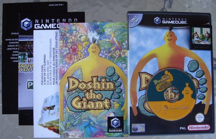 Doshin The Giant PAL.jpg