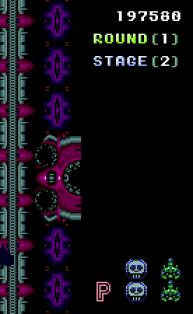 Truxton (JU) [!]_000.jpg