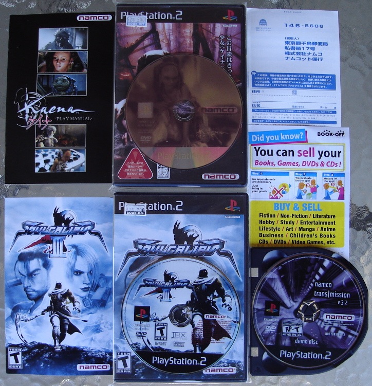 Kaena - Soul Calibur III.jpg