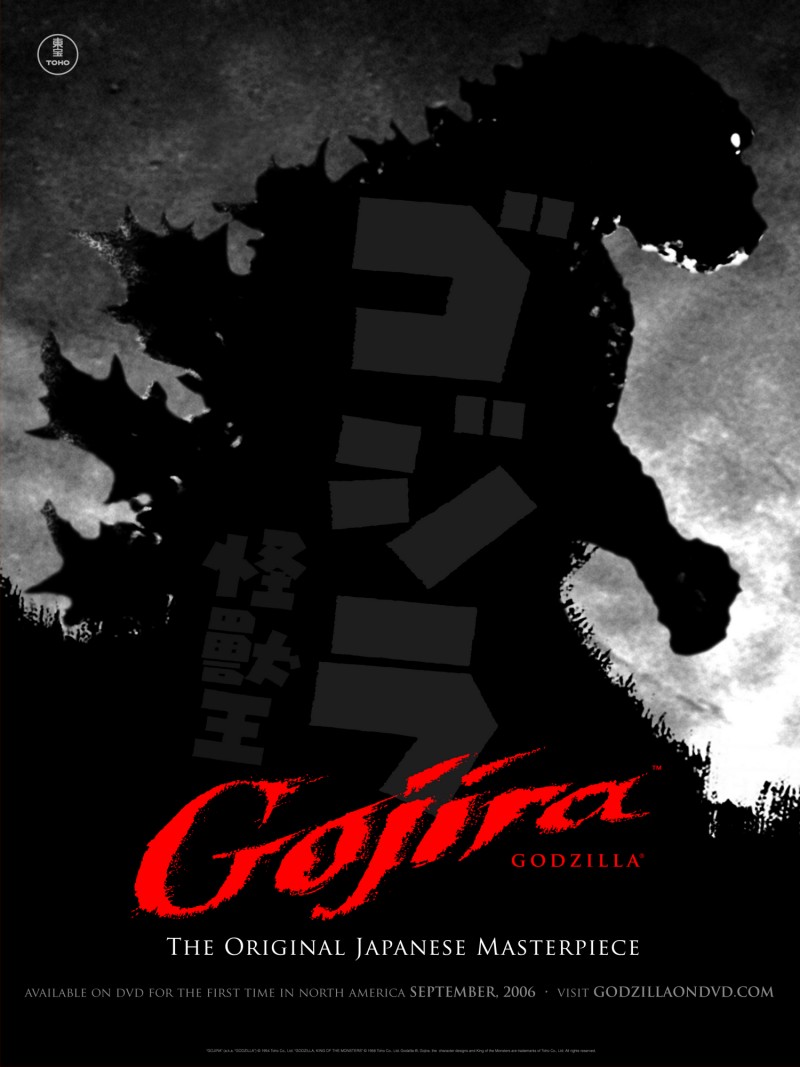 gojira_poster_BIG.jpg