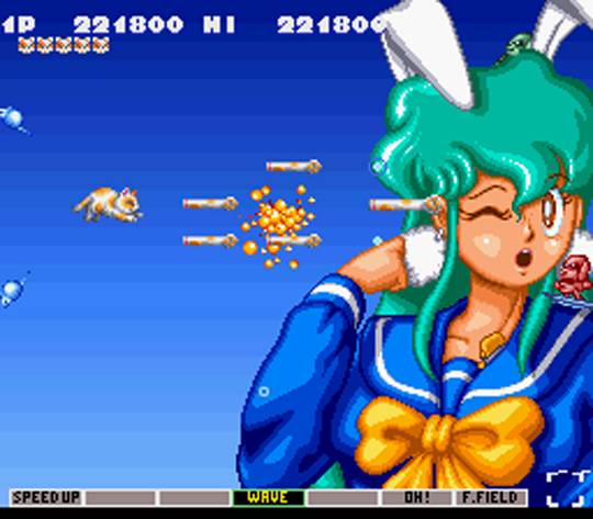 parodius 2.jpg