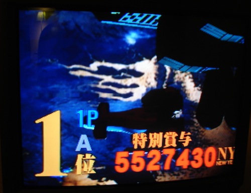 void(0)-3.jpeg