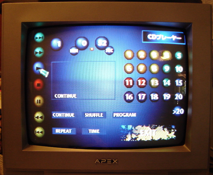 PSX SCPH-5000 CD Player.jpg