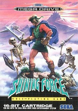 254px-Shining_Force.jpg
