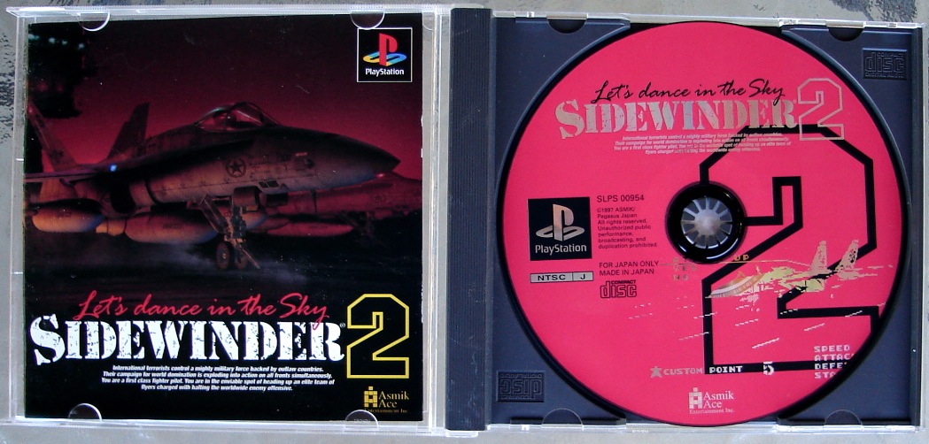 Sidewinder 2.jpg