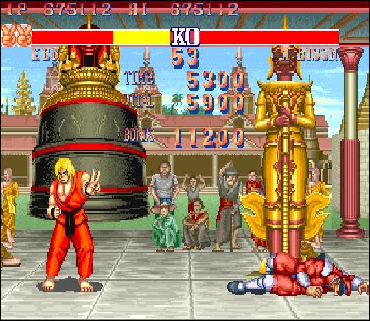 Street Fighter II Arcade