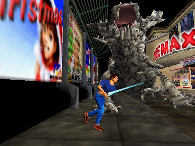 Dreamcast 1999.JPG