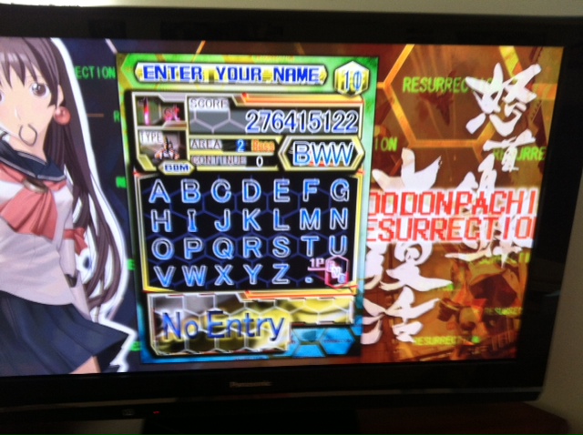 dodonpachi3.JPG