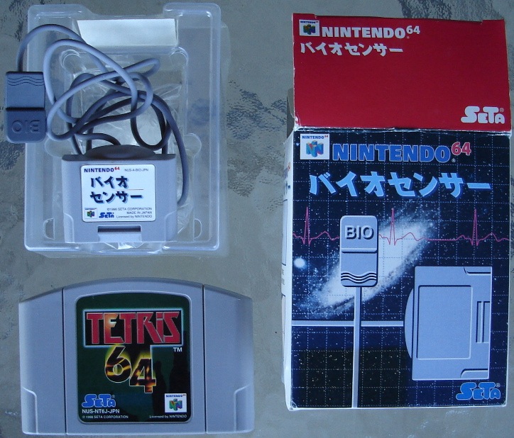 N64 Bio Sensor - Tetris 64.jpg
