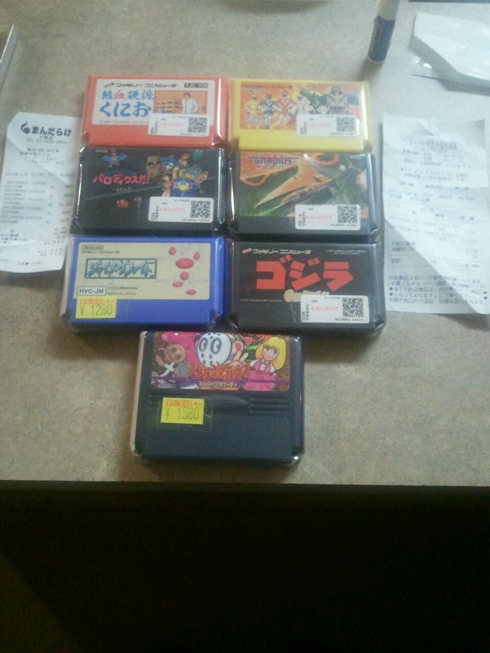 famicomgames.jpg