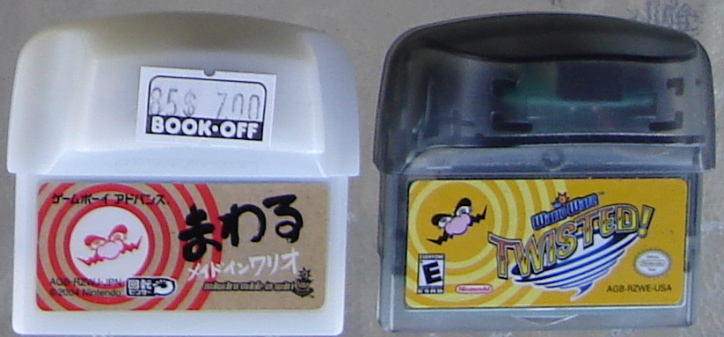 0 Game Find Wario Twisted.jpg
