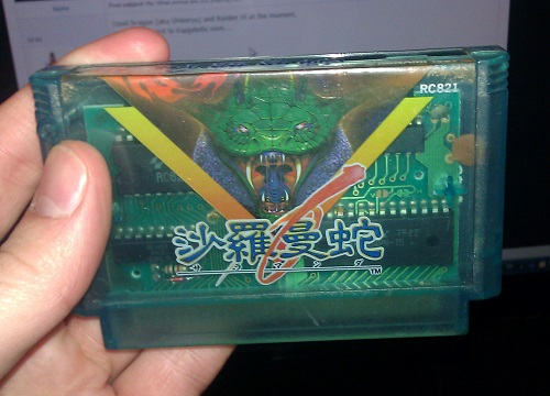 IMAG0874.jpg