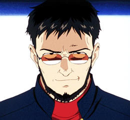 Gendou.jpg